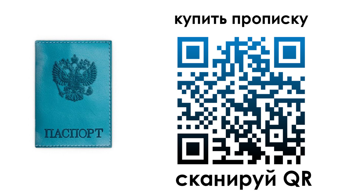 форма 3 в Талдоме